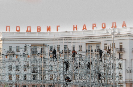 Как построить в России работающий учебный центр